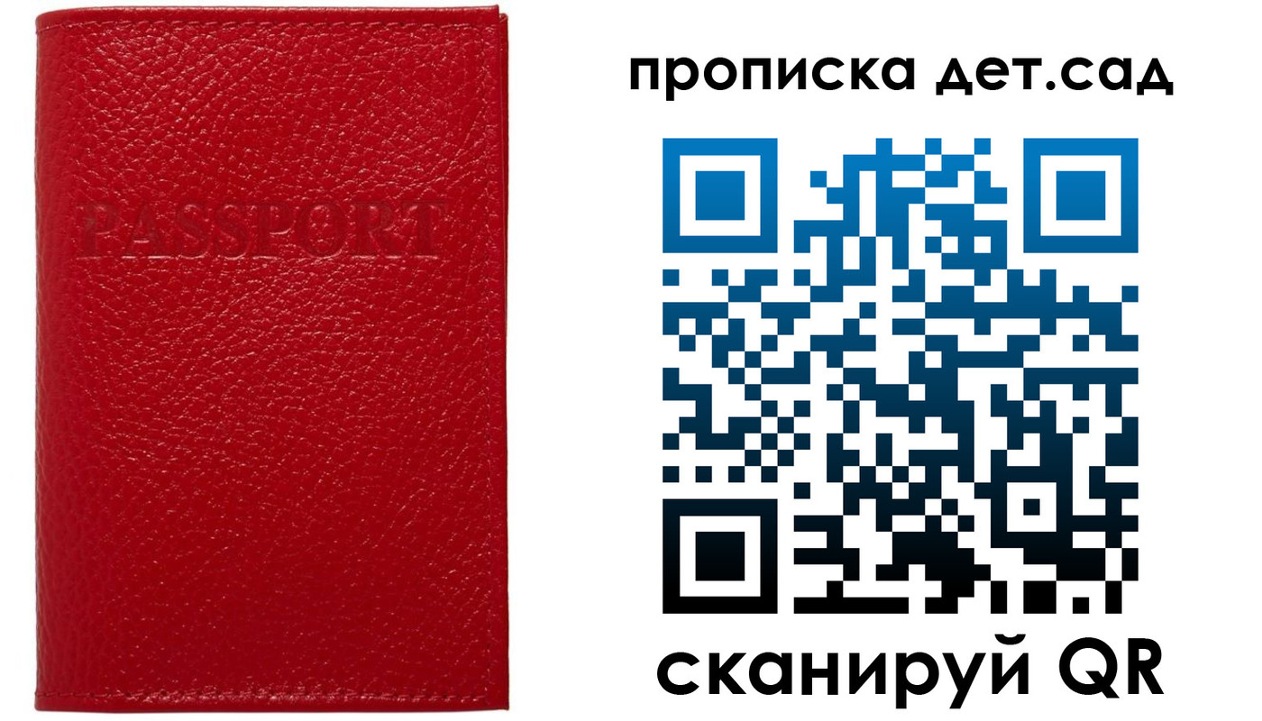 форма 3 в Тюменской области
